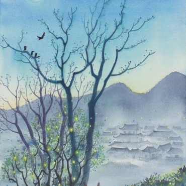 画皮16