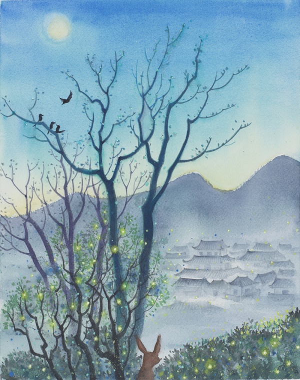 画皮16