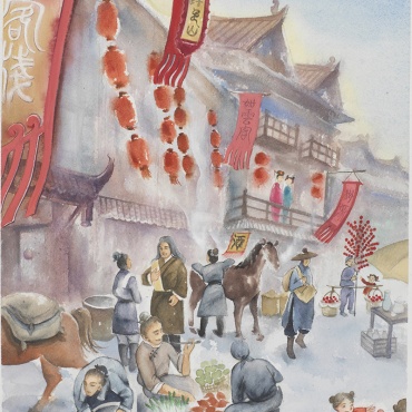 画皮17