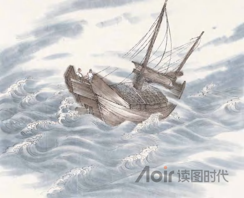 临大事而不乱，临利害之际而不失故常3