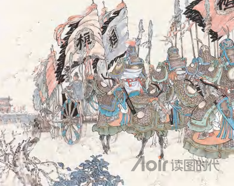 临大事而不乱，临利害之际而不失故常7