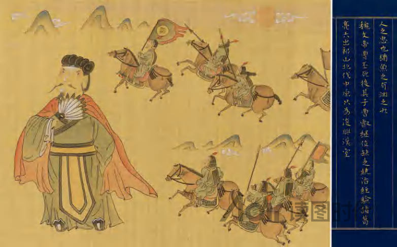 人之忠也，犹鱼之有渊9