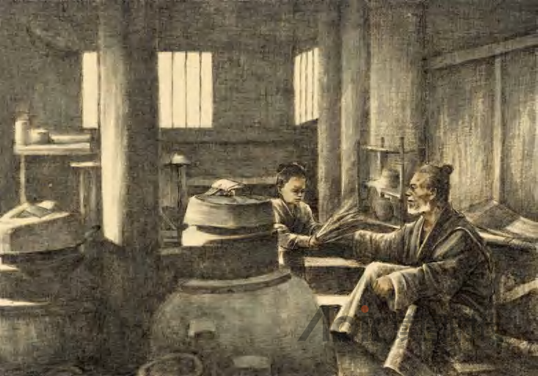 人视水见形，视民知治不2