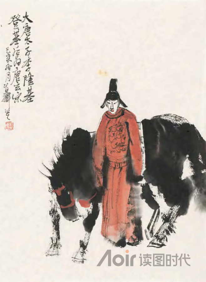 其兴也勃焉，其亡也忽焉1