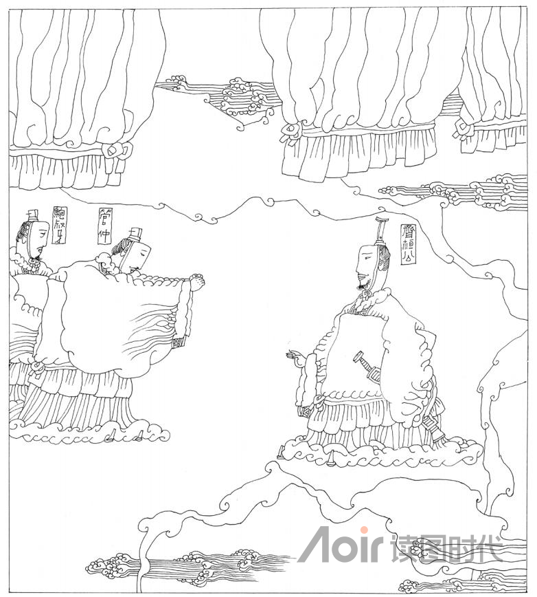 凡治国之道，必先富民1