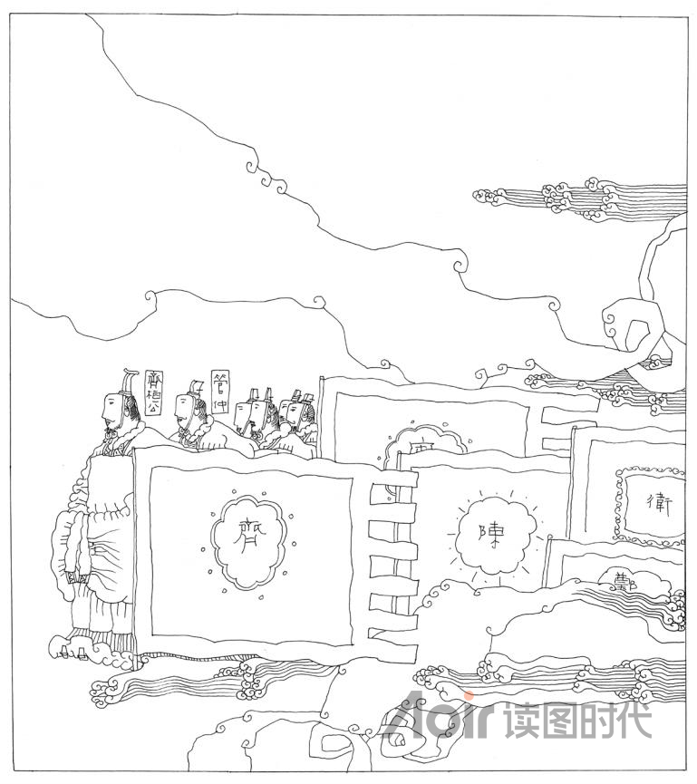 凡治国之道，必先富民10