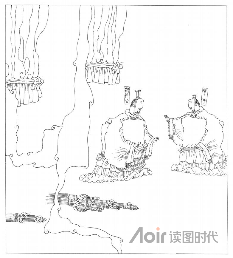 凡治国之道，必先富民2