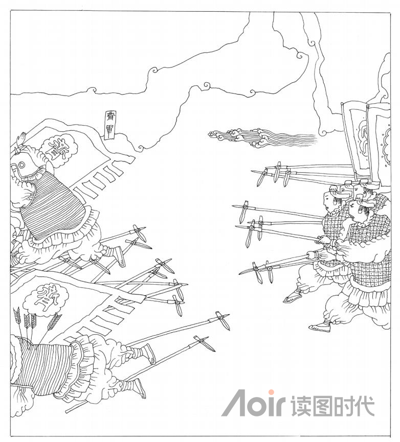 凡治国之道，必先富民4