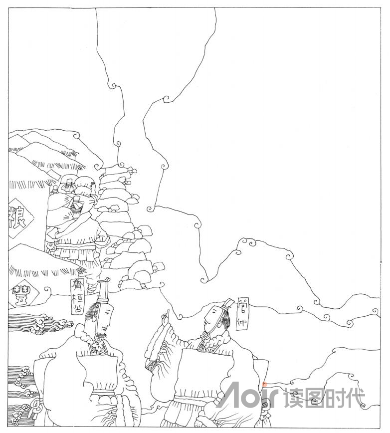 凡治国之道，必先富民6