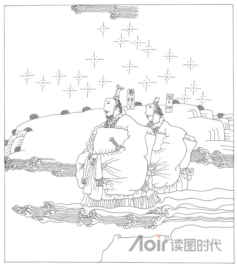 凡治国之道，必先富民8