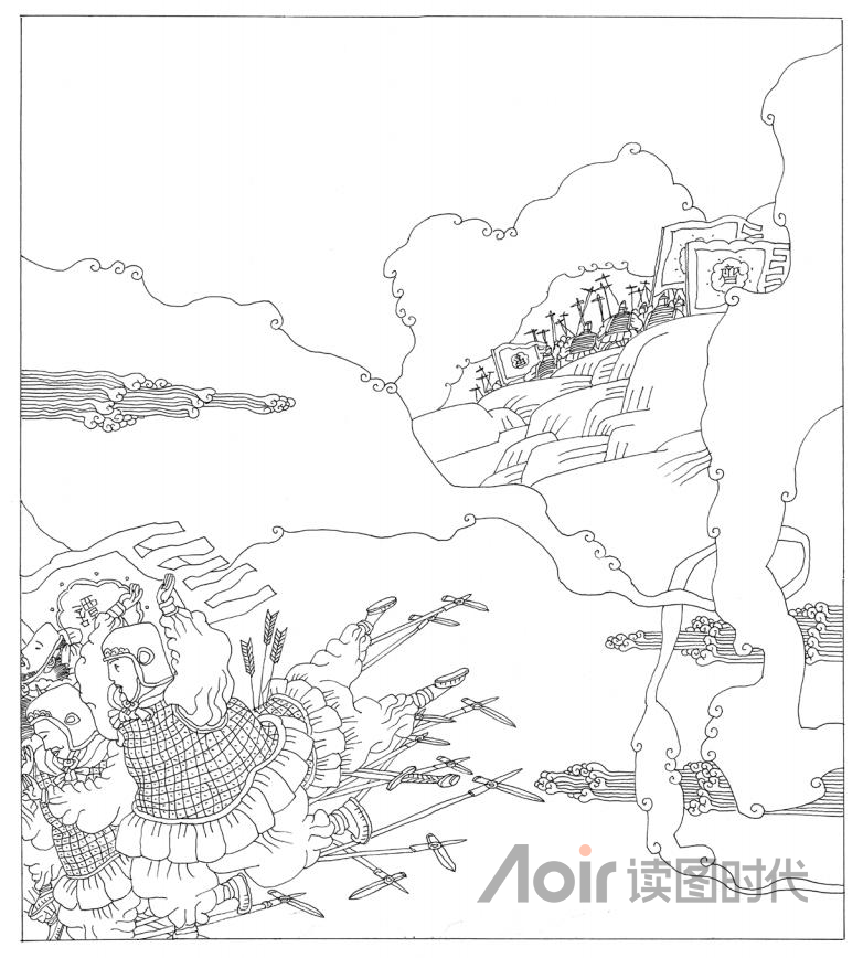 凡治国之道，必先富民9