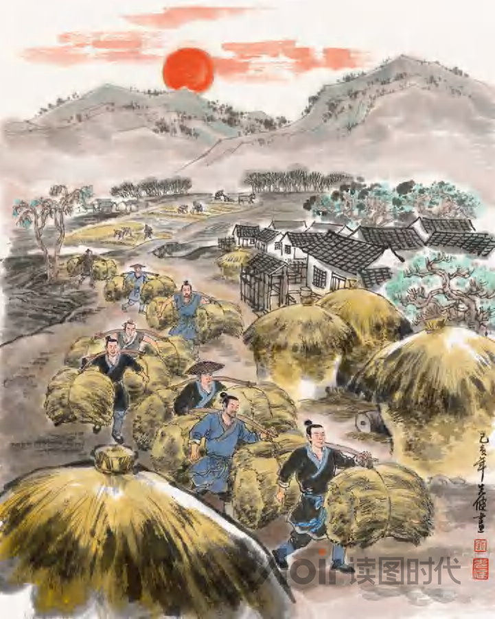 出入相友，守望相助10