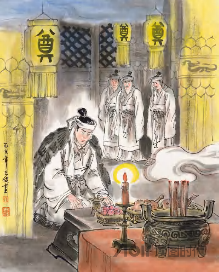 出入相友，守望相助3