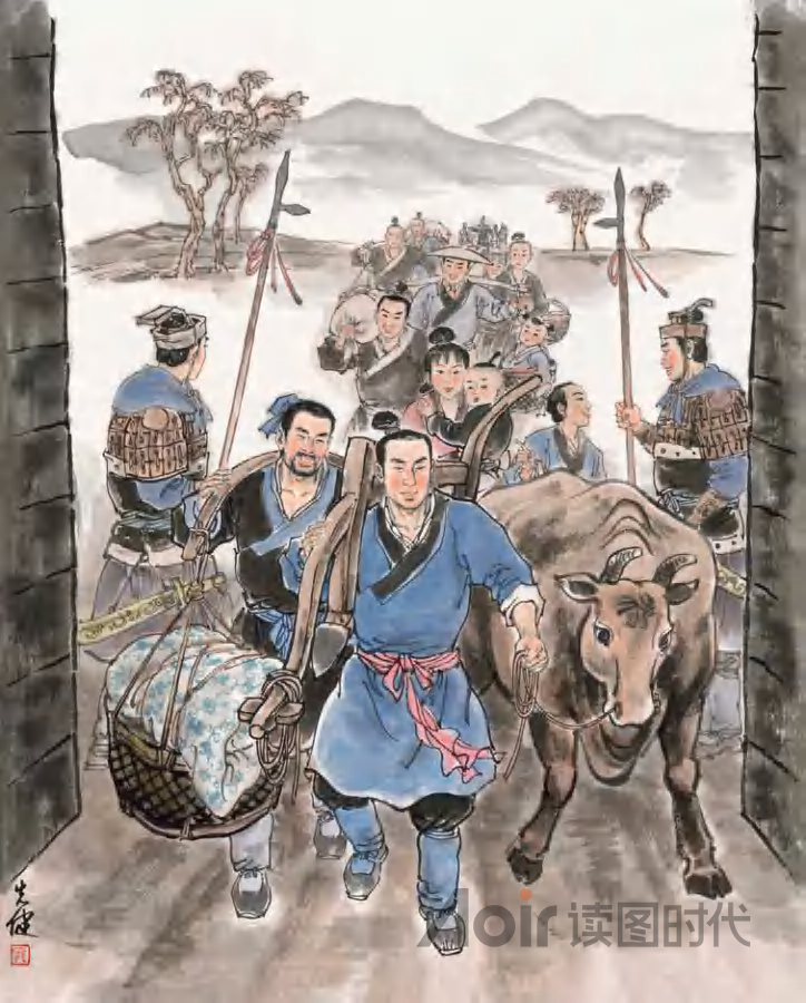 出入相友，守望相助9