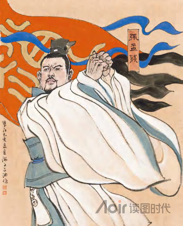 前事不忘，后事之师10