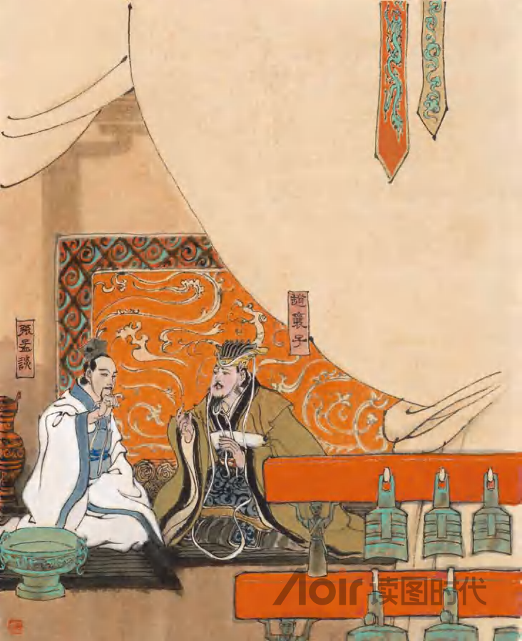 前事不忘，后事之师6