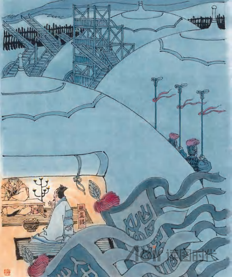 前事不忘，后事之师7