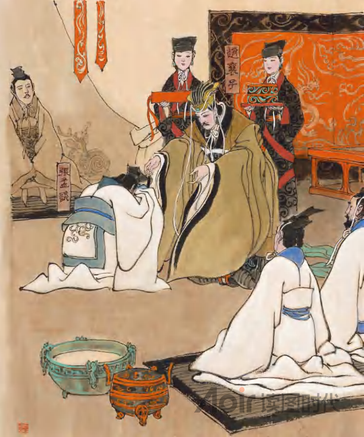 前事不忘，后事之师9