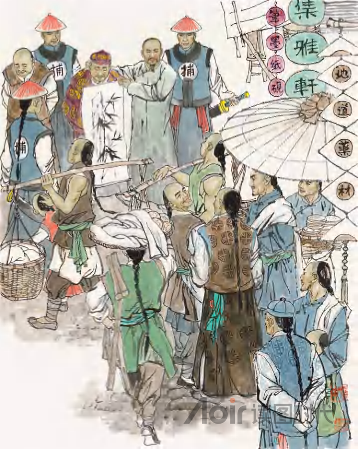 千磨万击还坚劲，任尔东西南北风5