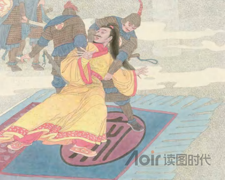 历览前贤国与家，成由勤俭败由奢10