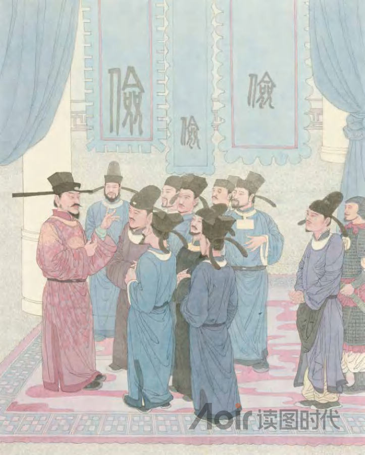 历览前贤国与家，成由勤俭败由奢3