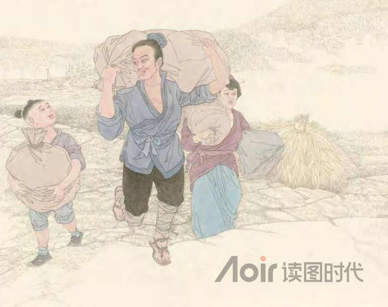 历览前贤国与家，成由勤俭败由奢5