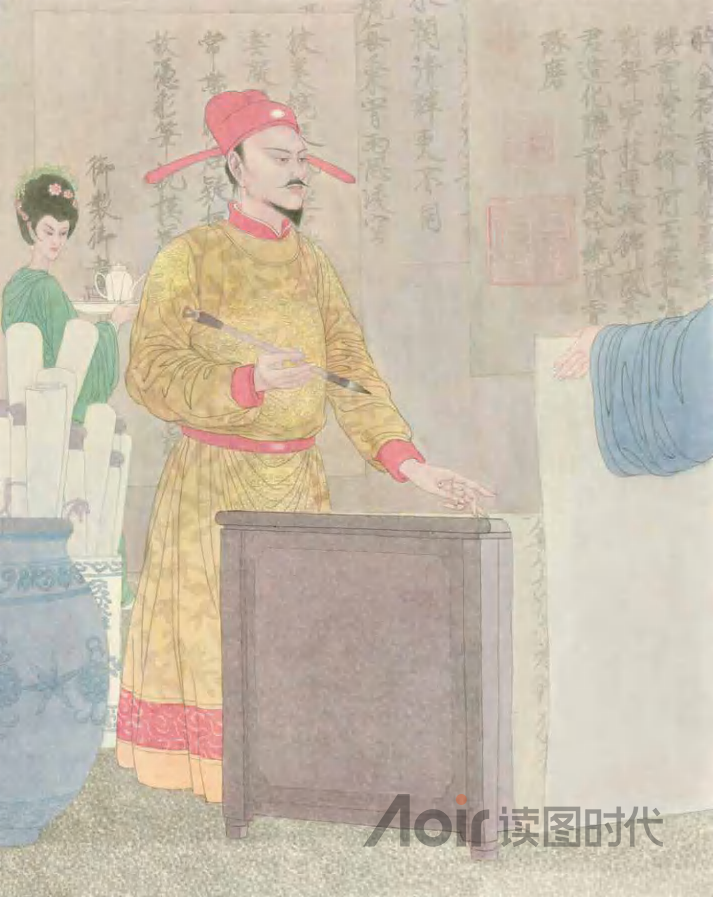 历览前贤国与家，成由勤俭败由奢6