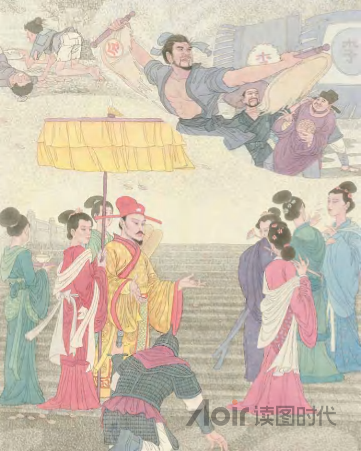 历览前贤国与家，成由勤俭败由奢9