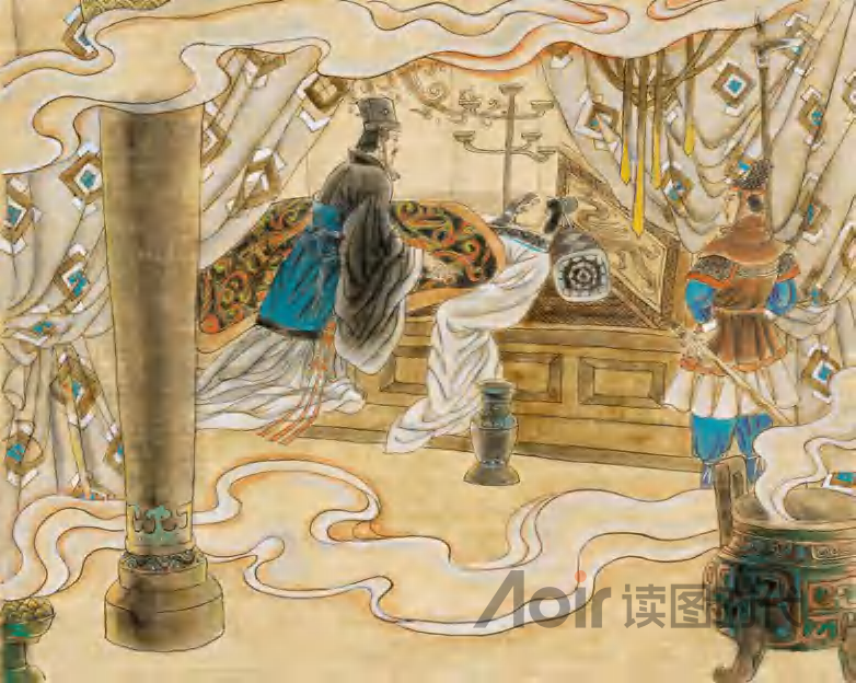 合则强，孤则弱4