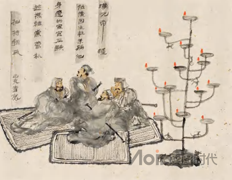 和气致祥，乖气致异3