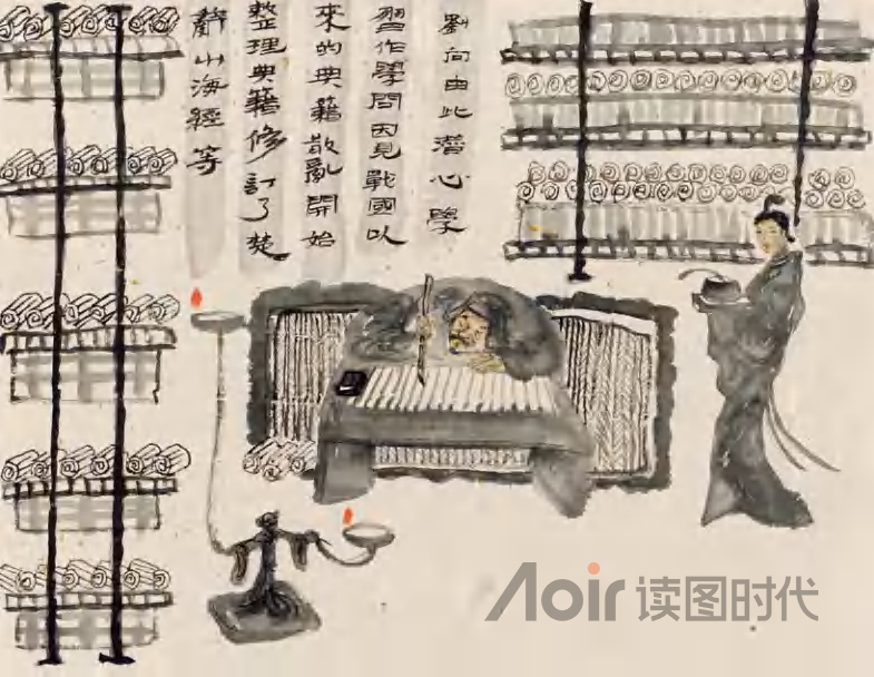 和气致祥，乖气致异9