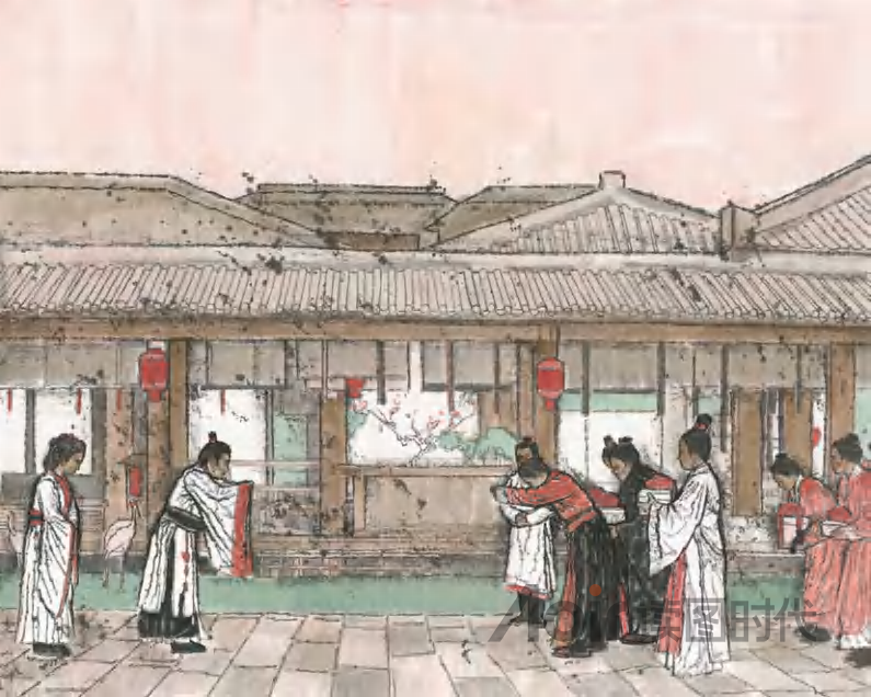 和羹之美，在于合异9