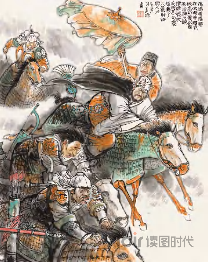 备豫不虞，为国常道1