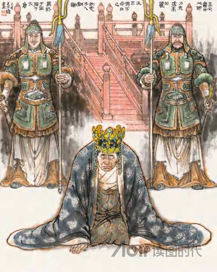 备豫不虞，为国常道10