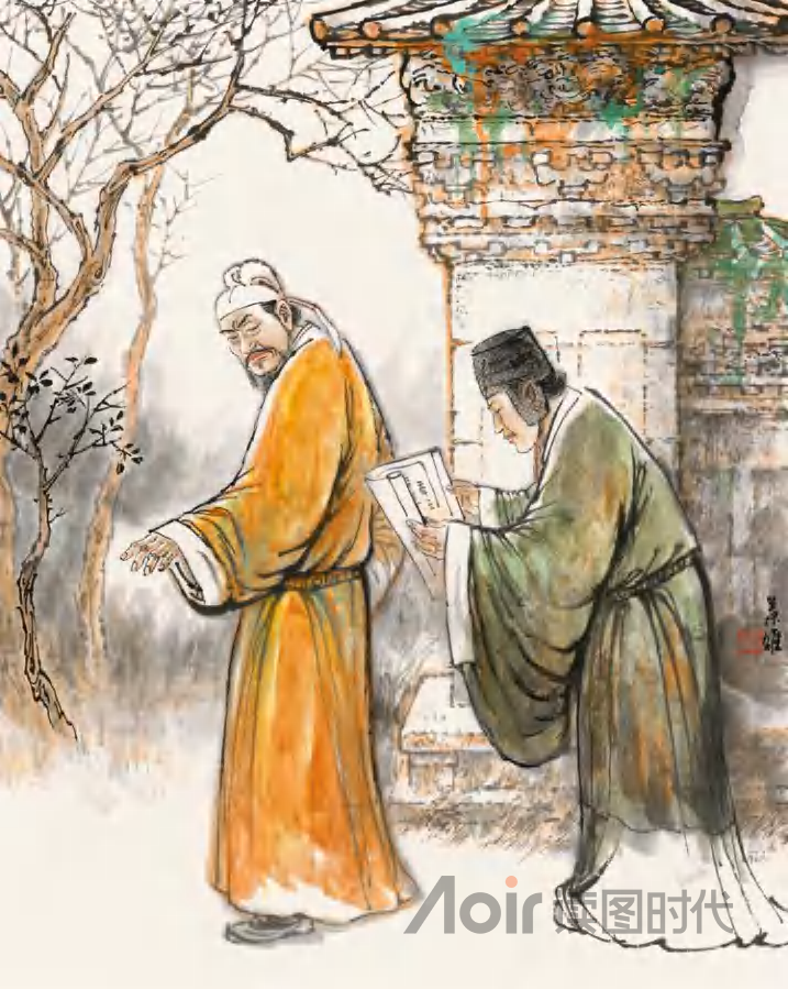 备豫不虞，为国常道4