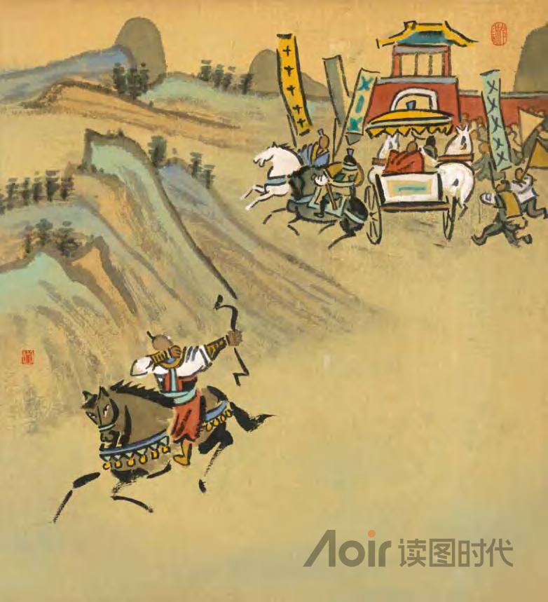 大海之阔，非一流之归也4