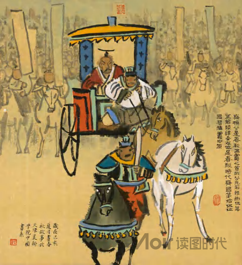 大海之阔，非一流之归也6