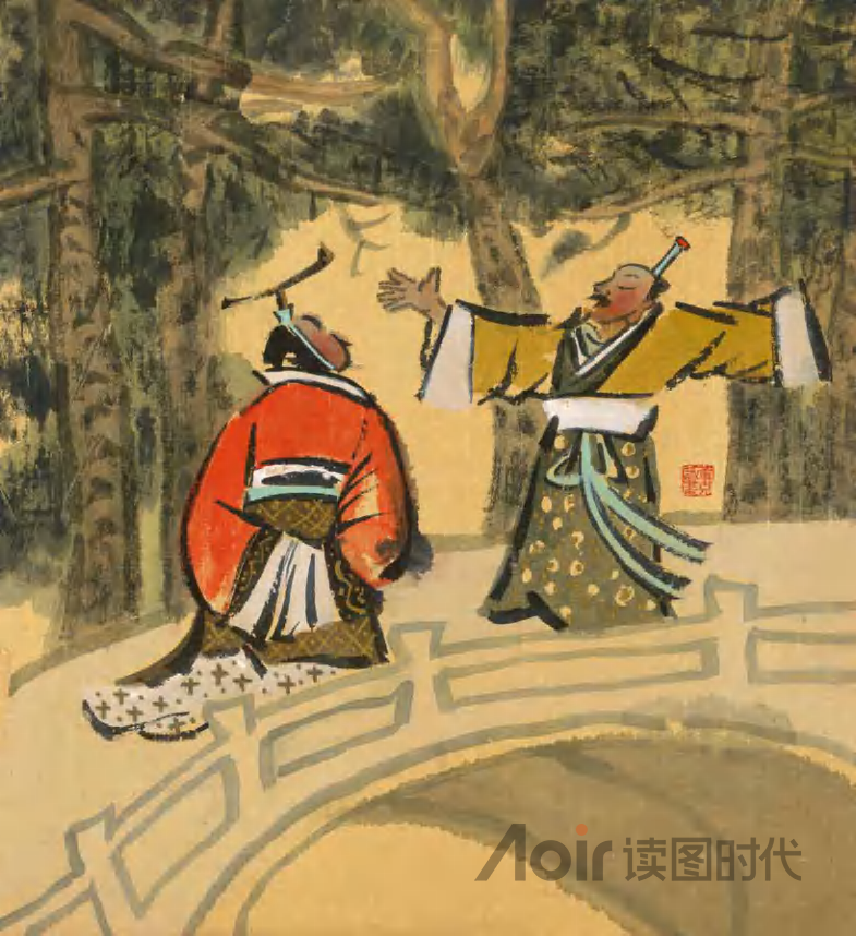 大海之阔，非一流之归也7