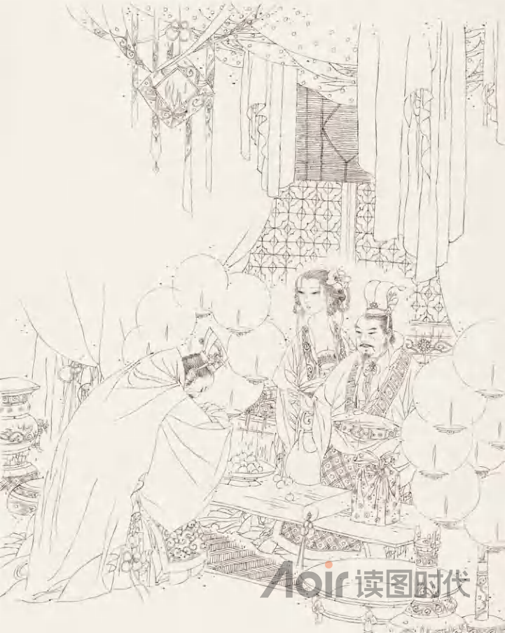 大道之行也，天下为公2