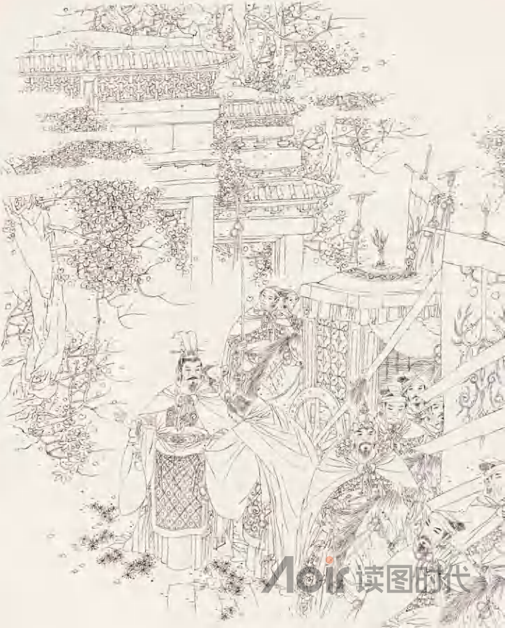 大道之行也，天下为公3