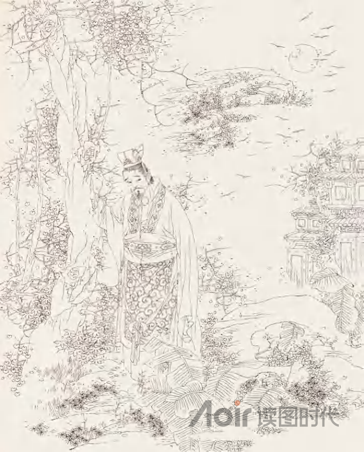 大道之行也，天下为公5