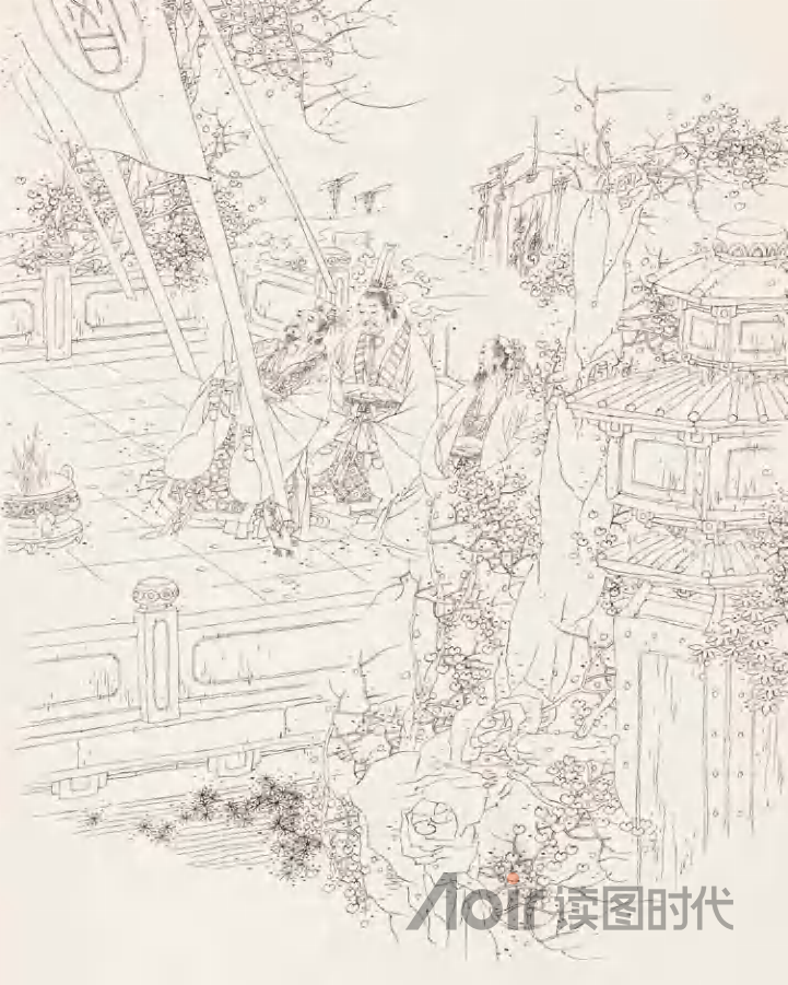 大道之行也，天下为公6