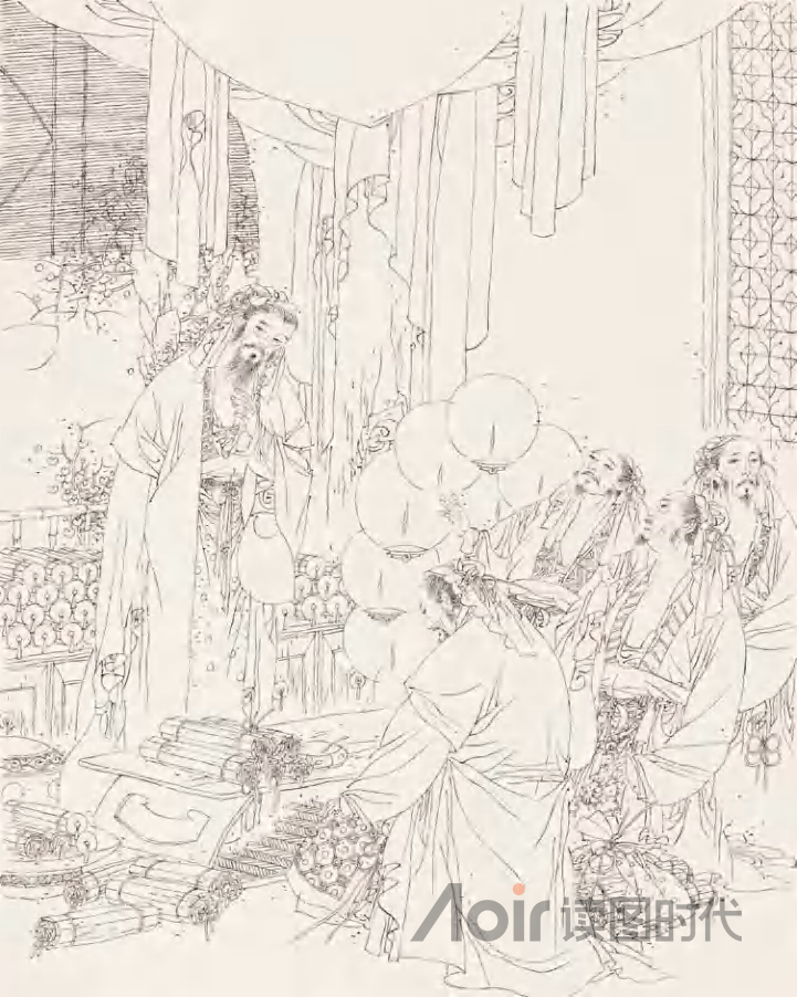 大道之行也，天下为公7