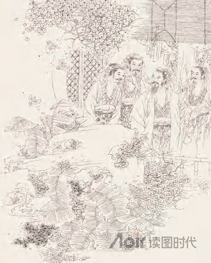 大道之行也，天下为公8