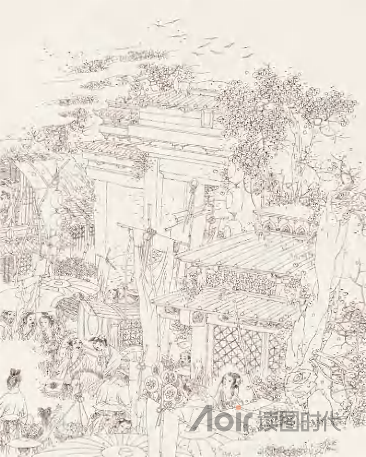 大道之行也，天下为公9