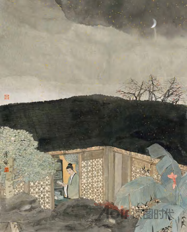 天下之事，不难于立法，而难于法之必行4