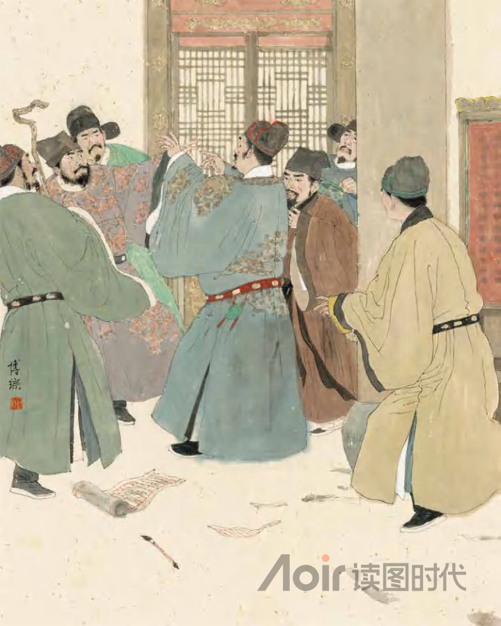 天下之事，不难于立法，而难于法之必行5