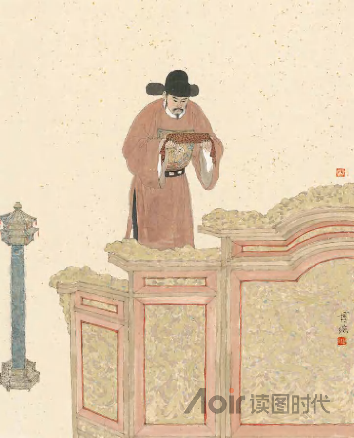 天下之事，不难于立法，而难于法之必行8