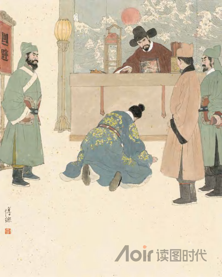 天下之事，不难于立法，而难于法之必行9