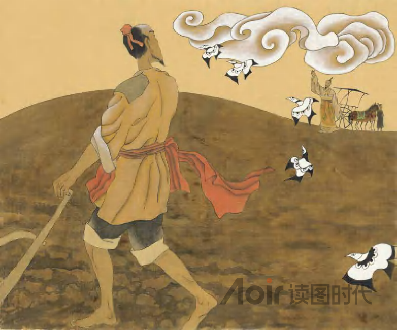 如临深渊，如履薄冰4